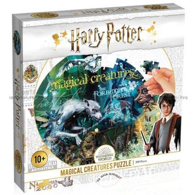 Harry Potter: Fantastiska vidunder - Runt pussel, 500 bitar